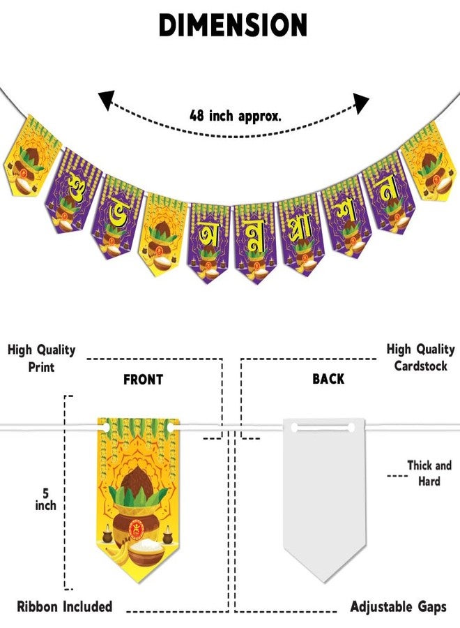 Festiko® Combo Set of 51 Pcs Bengali Shubh Annaprashan Decorations B (Banner, Balloons, Photobooth Props), Annaprashan Decoration Item, Rice Ceremony Decorations Items - Image 5